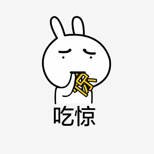 三人决斗游戏