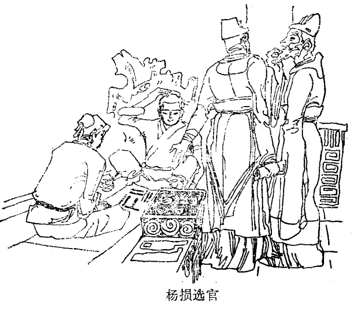 盈不足问题